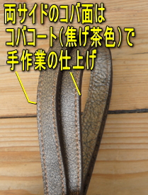 アップグレード持ち手