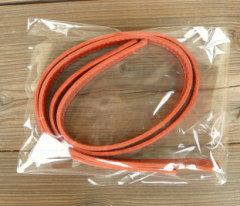 メール便発送可能商品