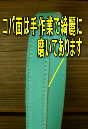 1品1品手作業で磨いております