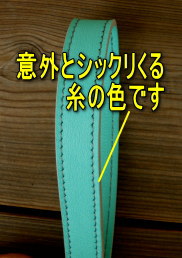 コバは1品1品手作業で磨いております