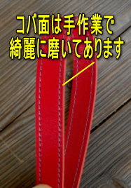 1品1品、コバを綺麗に磨きました