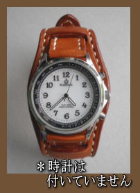 腕時計販売のページ
